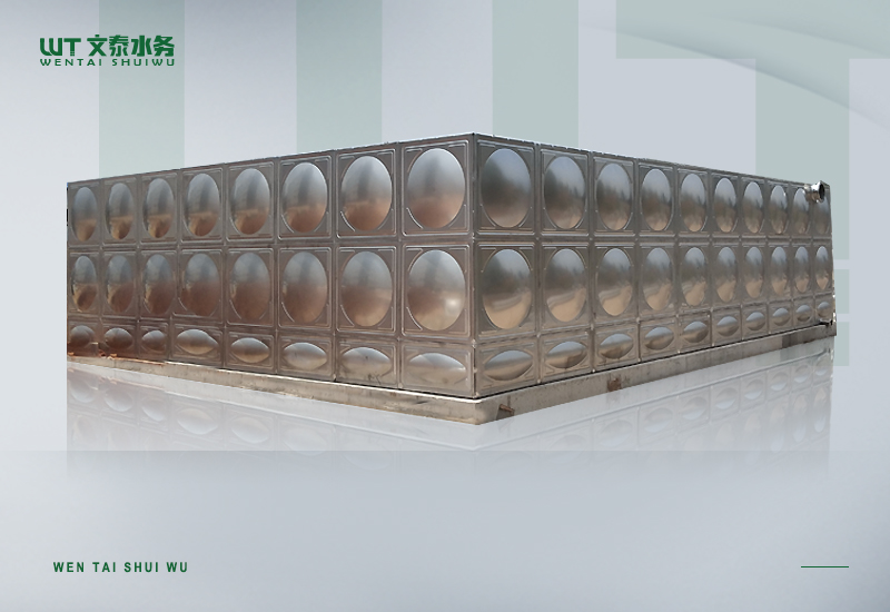 不銹鋼水箱_長(zhǎng)沙不銹鋼水箱廠產(chǎn)品-湖南文泰水務(wù)